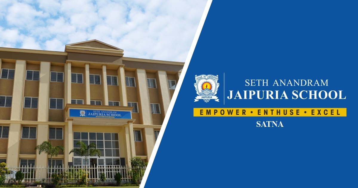 Jaipuria School | Seth M.R. Jaipuria School, Naramau, Kanpur