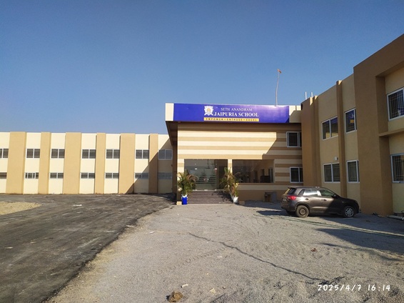 Seth Anandram Jaipuria School - Satna