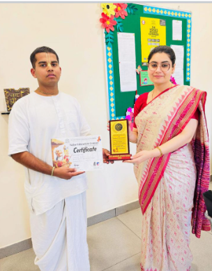 Certificate from ISKCON Temple