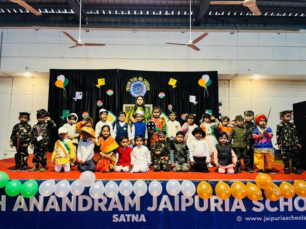 Republic Day Celebration
