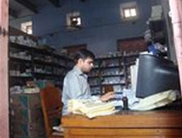 Medical Store